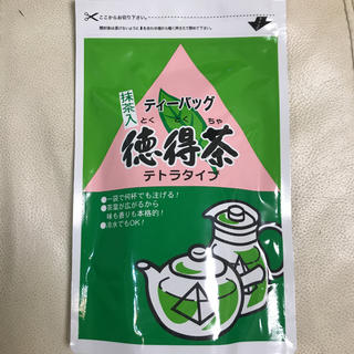 抹茶入り ティーバッグ 75g（5g×15包）(茶)