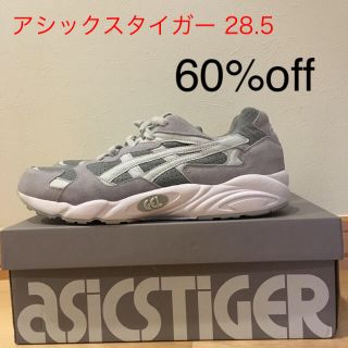 アシックス(asics)のアシックスタイガー ゲル ディアブロ   asicstiger(スニーカー)