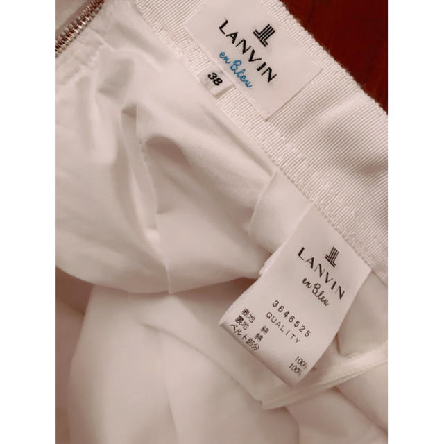 【新品・美品】LANVIN en Blew ホワイトスカート 1