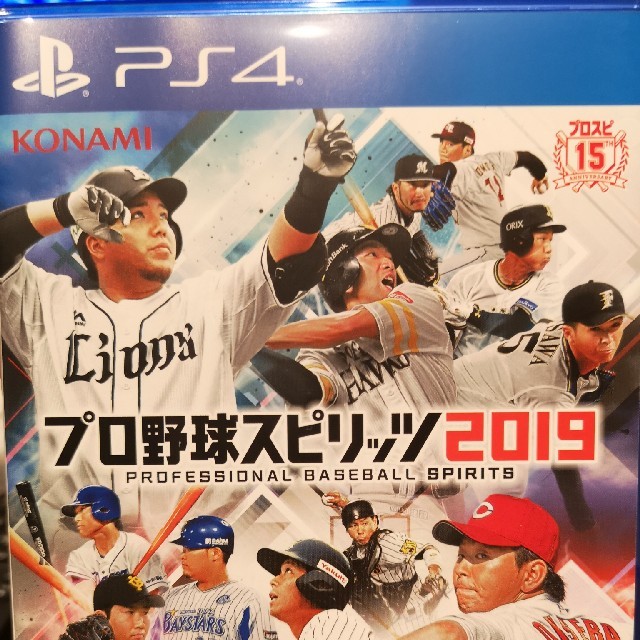 プロ野球スピリッツ2019  PS4　送料込