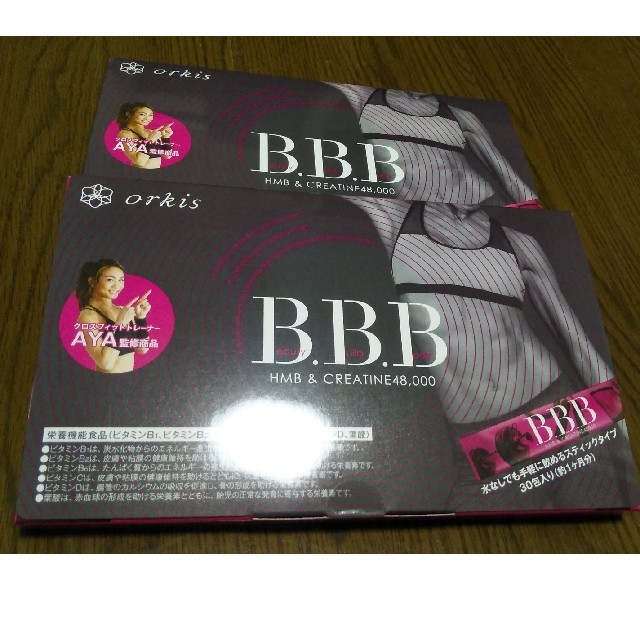 専用♡BBB トリプルビー30包+DVD 2枚