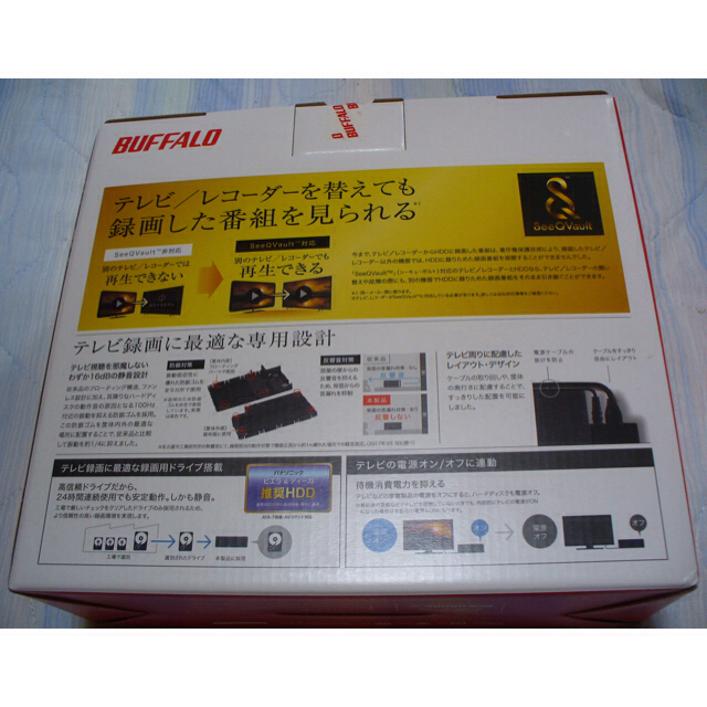 Buffalo(バッファロー)の新品 バッファロー HDV-SQ3.0U3/VC  外付けHDD 3TB  スマホ/家電/カメラのスマホ/家電/カメラ その他(その他)の商品写真