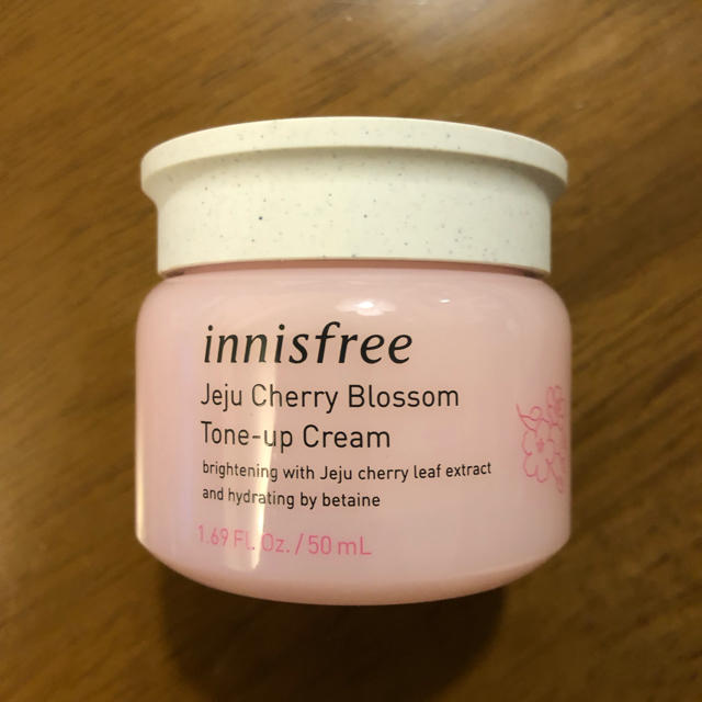 Innisfree(イニスフリー)のジェリークリーム コスメ/美容のスキンケア/基礎化粧品(フェイスクリーム)の商品写真