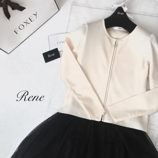 ルネ(René)の美品♡Rene ルネ ジルコニア カーディガン Wジップ(カーディガン)