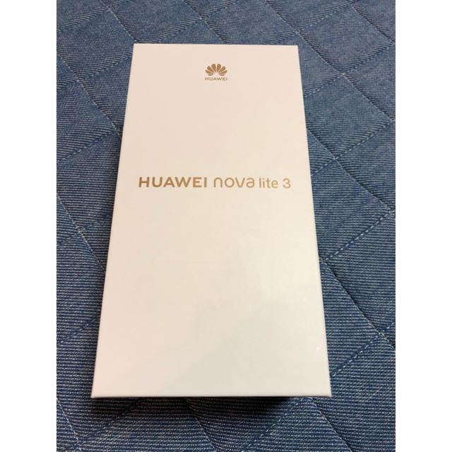 ANDROID - 最終売り切り HUAWEI nova lite3 オーロラブルー 新品未開封