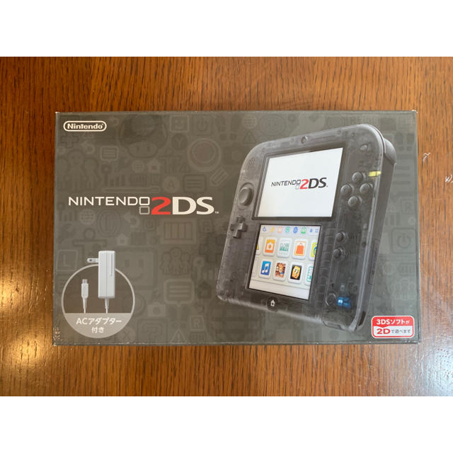 2ds クリアブラック