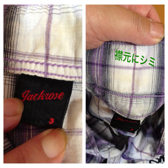 JACKROSE(ジャックローズ)のJack Rose  チェックシャツ レディースのトップス(シャツ/ブラウス(長袖/七分))の商品写真