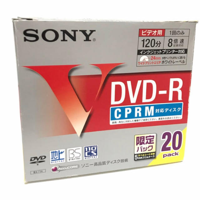 SONY(ソニー)のSONY DVD-R 7枚セット 送料無料 即日発送 エンタメ/ホビーのDVD/ブルーレイ(その他)の商品写真