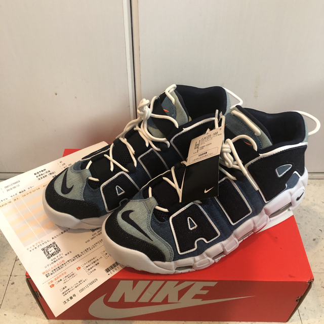 NIKE AIR MORE UPTEMPO DENIM  モアテン デニム