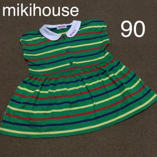 ミキハウス(mikihouse)のミキハウス ワンピース 90(ワンピース)