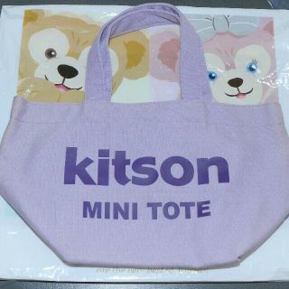 キットソン(KITSON)のミニトート Kitson(トートバッグ)