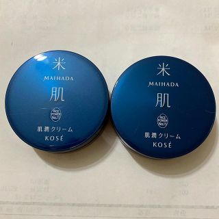 コーセー(KOSE)の米肌 肌潤クリーム(フェイスクリーム)