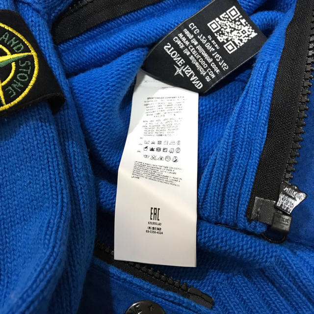 STONE ISLAND(ストーンアイランド)の☆ストーンアイランド ジップニット☆ メンズのトップス(ニット/セーター)の商品写真