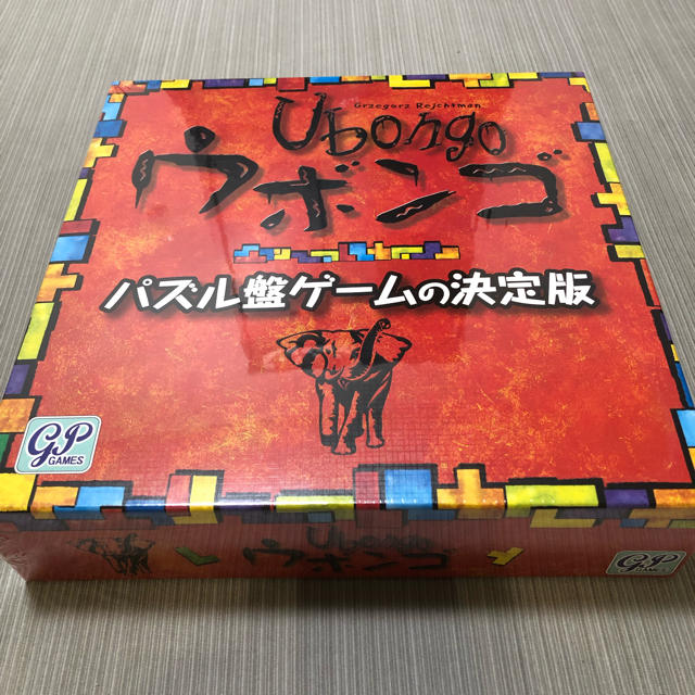 ウボンゴ ubongo スタンダード版 日本語版 エンタメ/ホビーのテーブルゲーム/ホビー(その他)の商品写真