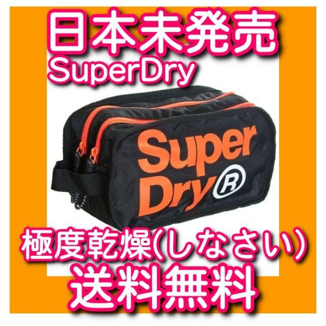 【新品未開封】SuperDry Freshman Wash Bag