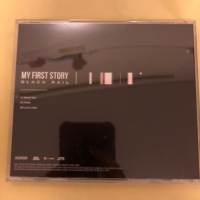 My First Story Black Railの通販 By Miyu S Shop ラクマ