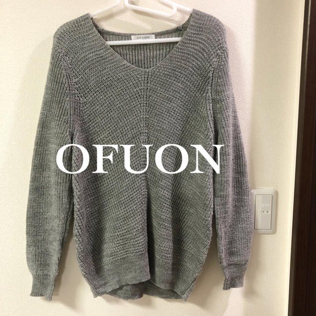 OFUON(オフオン)のラメニット レディースのトップス(ニット/セーター)の商品写真