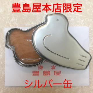 鳩サブレー 鳩の日 豊島屋本店限定缶(菓子/デザート)