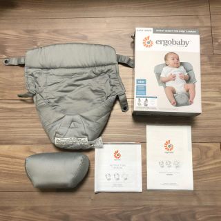 エルゴベビー(Ergobaby)の☆ xpippix様専用    エルゴインサート (抱っこひも/おんぶひも)