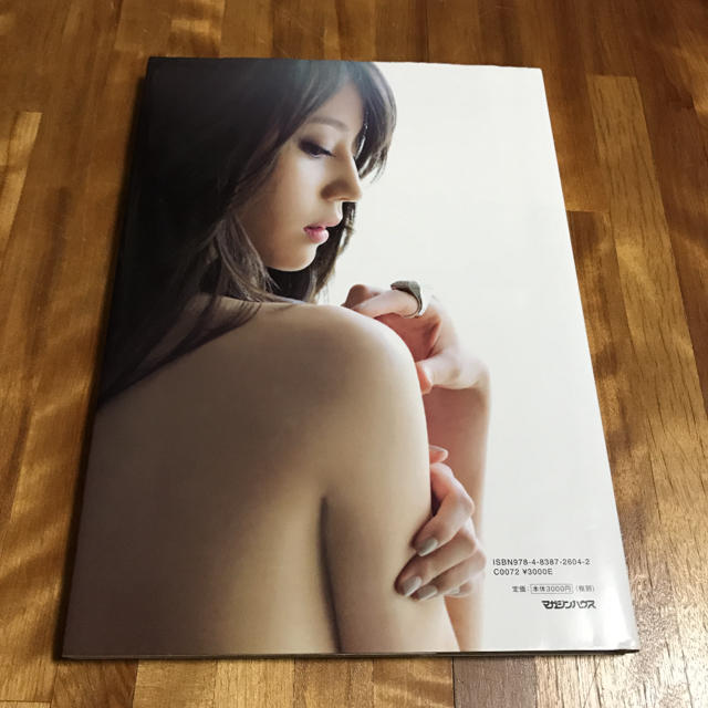 堀北真希写真集 Dramatic エンタメ/ホビーのタレントグッズ(女性タレント)の商品写真