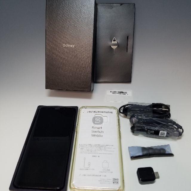 日本向け正規品 【SIMロック解除済】au Galaxy S9 SCV38 ブラック