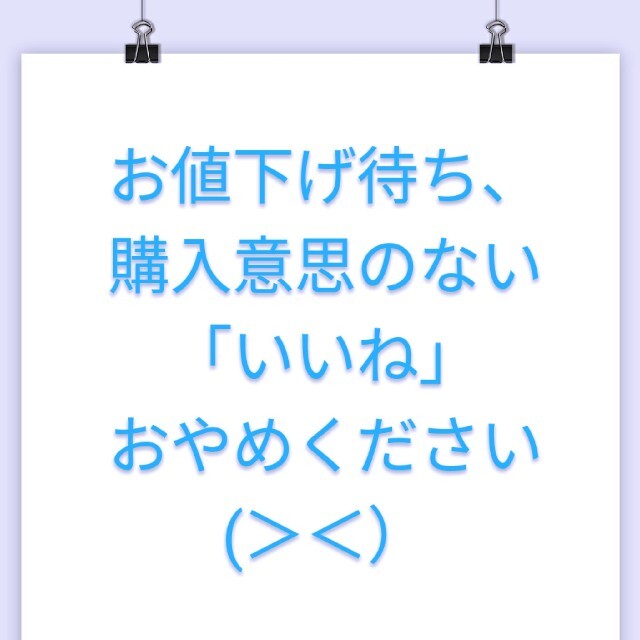 セミオーダーメイド 高級 チャイナドレス レディースのフォーマル/ドレス(ロングドレス)の商品写真