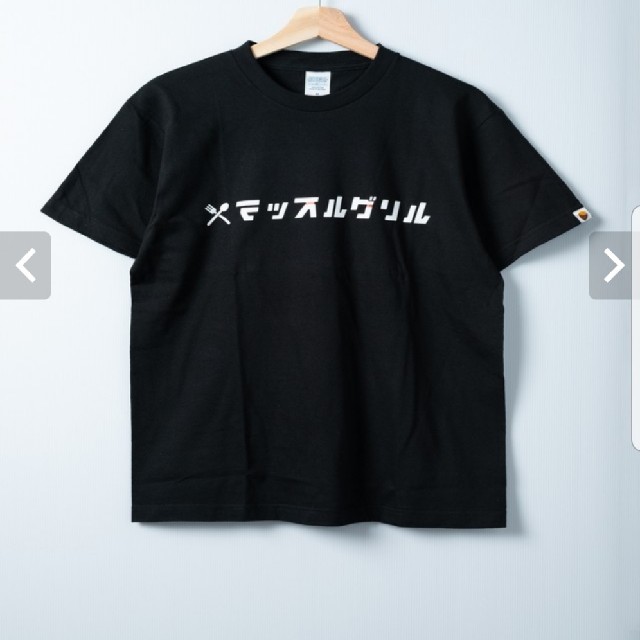 マッスルグリルTシャツ黒Mサイズ