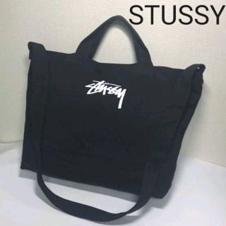 ステューシー(STUSSY)の【未使用】STUSSY ステューシー ショルダー・トートバッグ (ショルダーバッグ)