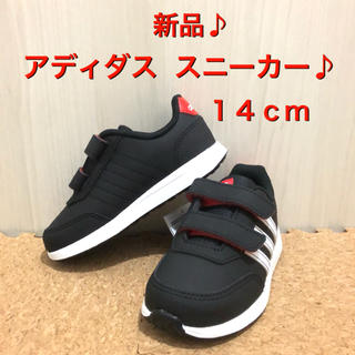 アディダス(adidas)の⭐︎【新品】アディダス スニーカー  14センチ 男の子⭐︎(スニーカー)