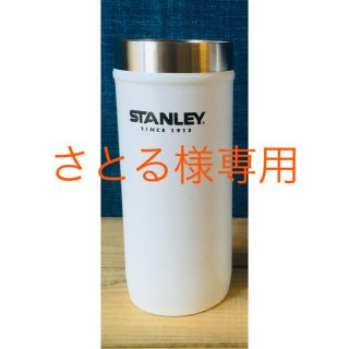 スタンレー(Stanley)のスタンレー ホワイト 一本(タンブラー)