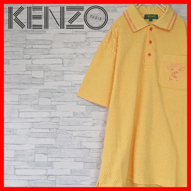 KENZO(ケンゾー)の★激レア★ 90s KENZO ワンポイント ポロシャツ ケンゾー ゴルフ 美品 メンズのトップス(ポロシャツ)の商品写真