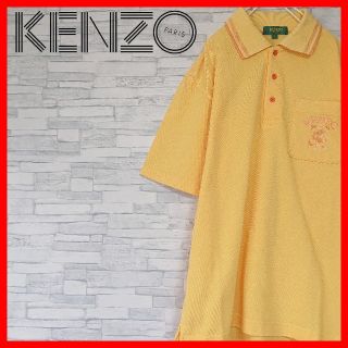 ケンゾー(KENZO)の★激レア★ 90s KENZO ワンポイント ポロシャツ ケンゾー ゴルフ 美品(ポロシャツ)