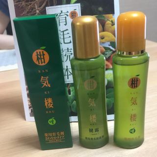 ハピネス(Happiness)の柑気楼 さわやか 健露 増 50ml(ヘアケア)