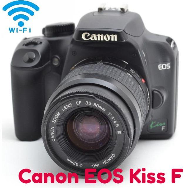 超軽量コンパクト♪☆スマホに送れる♬☆WiFi SD付き Canon EOS Kiss F ♬