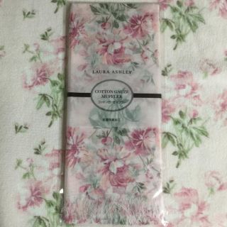 ローラアシュレイ(LAURA ASHLEY)のストール ベアトリス  ローラアシュレイ 新品 未使用(ストール/パシュミナ)