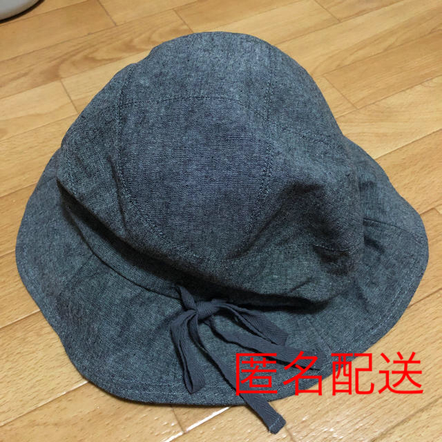 AEON(イオン)の〔レディース帽子〕57cm レディースの帽子(ハット)の商品写真