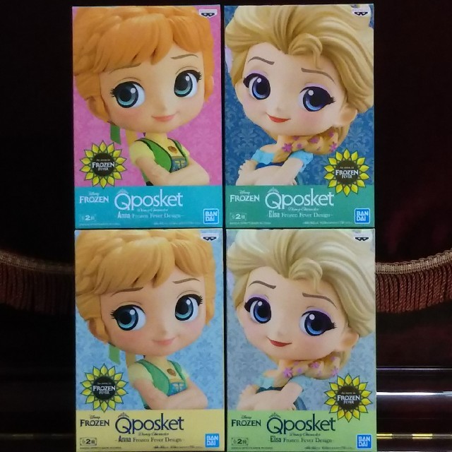 新品タグ付】アナと雪の女王 アナ雪 ぬいぐるみ ぬいぐるみ 新品タグ付】アナと雪の女王 アナ雪 ぬいぐるみ ぬいぐるみ