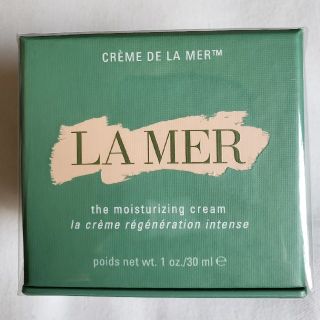 ドゥラメール(DE LA MER)のDE LA MER　クレームドゥ・ラ・メール(フェイスクリーム)