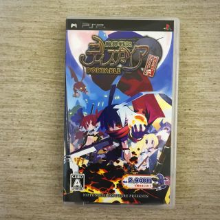 プレイステーションポータブル(PlayStation Portable)の魔界戦記ディスガイアPORTABLE 通信対戦はじめました。(携帯用ゲームソフト)