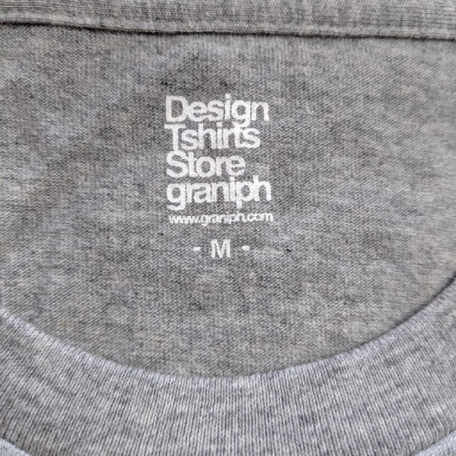 Design Tshirts Store graniph(グラニフ)のグラニフ　グレーTシャツ　Mサイズ メンズのトップス(Tシャツ/カットソー(半袖/袖なし))の商品写真