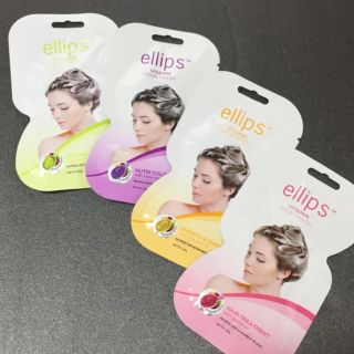 エリップス(ellips)の★ellips エリプス★ヘアマスク トリートメント★ヘアビタミン★全4種類★(ヘアパック/ヘアマスク)