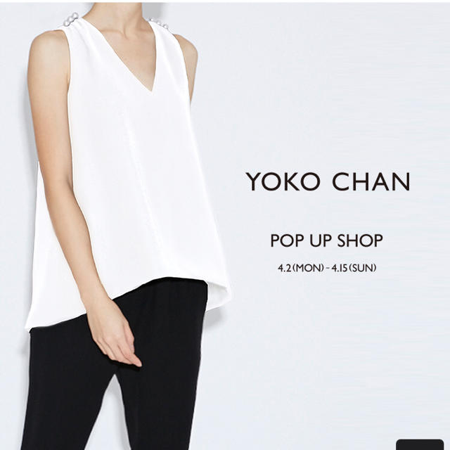 お取り置き* yoko chan パールノースリーブブラウス トップス