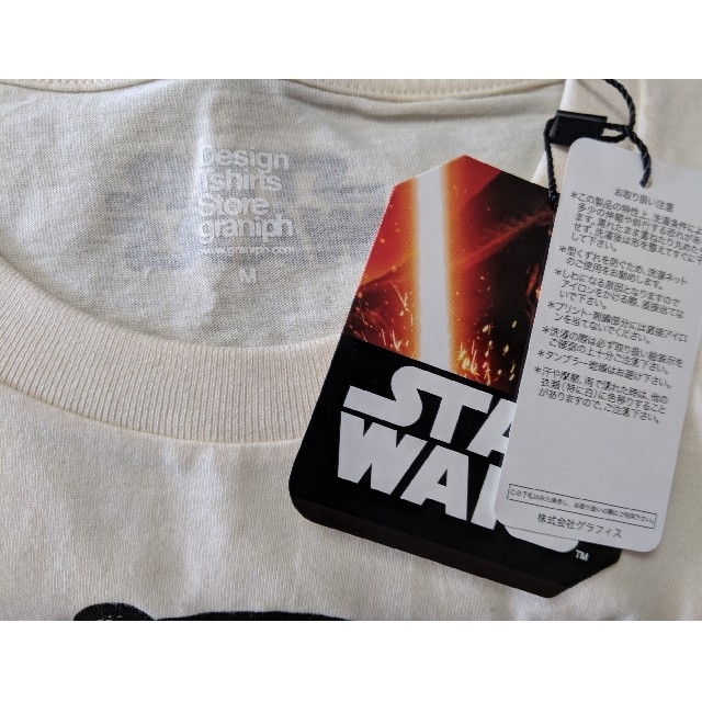 Design Tshirts Store graniph(グラニフ)のグラニフ　STAR WARS　Tシャツ　Mサイズ メンズのトップス(Tシャツ/カットソー(半袖/袖なし))の商品写真