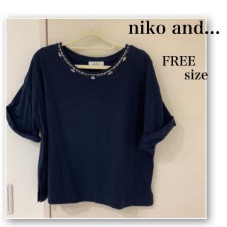 ニコアンド(niko and...)のniko and...♡ビジュー 半袖 カットソー トップス♡紺♡ネイビー(カットソー(半袖/袖なし))