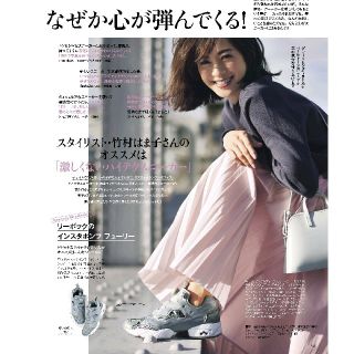 リーボック(Reebok)の雅様専用★美品★リーボック ポンプフューリー  25cm グレー(スニーカー)