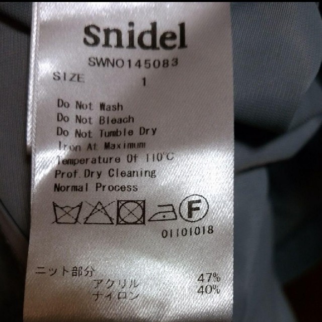 SNIDEL(スナイデル)のスナイデル　ミニ　ワンピース　M レディースのワンピース(ミニワンピース)の商品写真