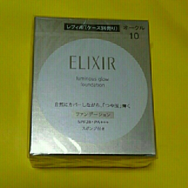 ELIXIR(エリクシール)のエリクシール シュペリエル つや玉ファンデーション レフィル オークル10 コスメ/美容のベースメイク/化粧品(ファンデーション)の商品写真