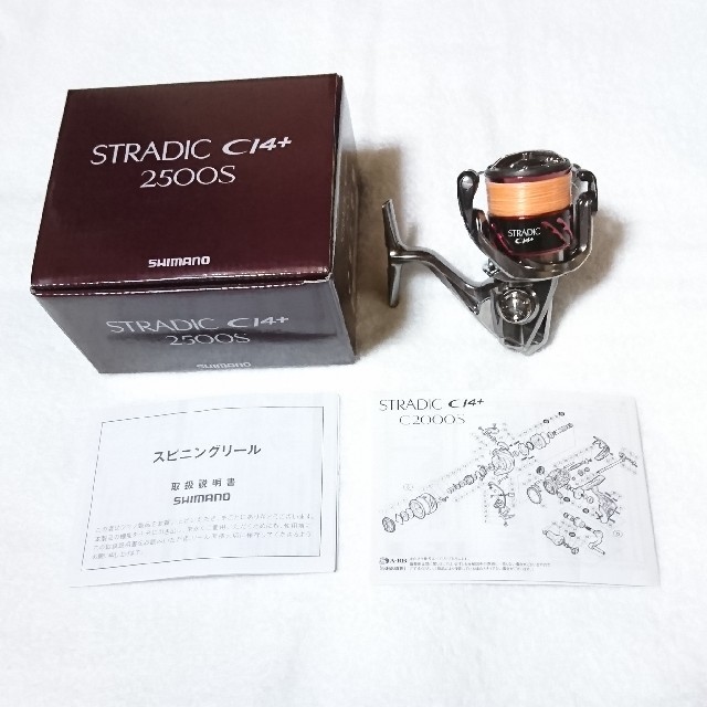 フィッシングストラディック ci4 2500s stradic