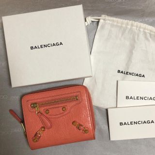 バレンシアガ(Balenciaga)の【ゆかちん様専用】バレンシアガ  二つ折り財布  正規品(財布)