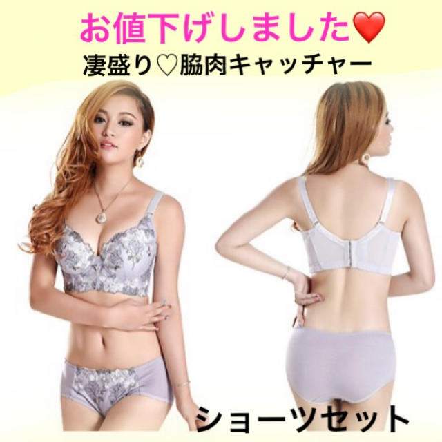 tyyyさま♡34/75CDグレー その他のその他(その他)の商品写真